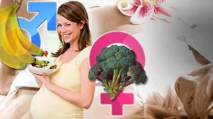 Λαχανικά για κορίτσι, μπανάνα για αγόρι!