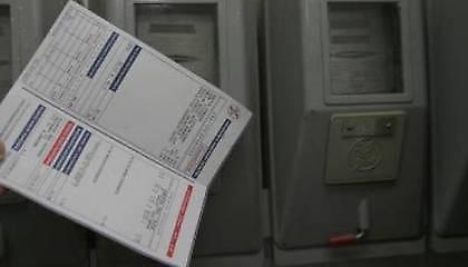 «Κρυφές» αυξήσεις της ΔΕΗ!