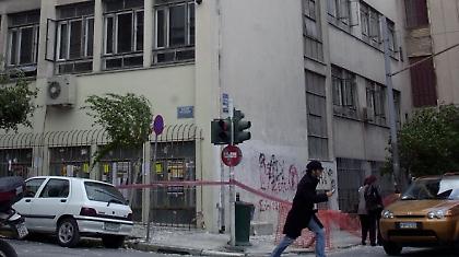 «Πυρήνες» και με τη... βούλα