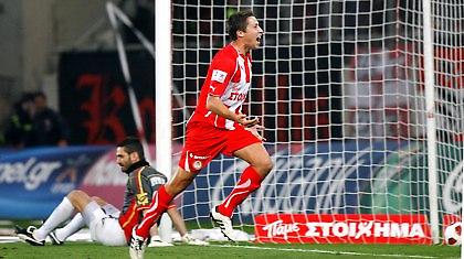 Ολυμπιακός-Ηρακλής 2-0 (Τελικό)