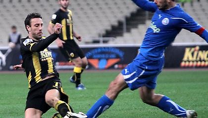 Θλάση ο Καφές