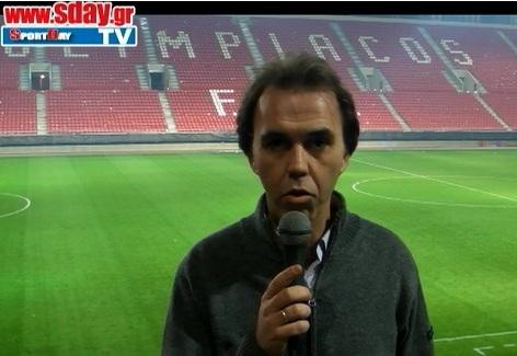 O Mπ. Παπάζογλου για τη νίκη του Ολυμπιακού (video)