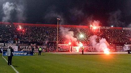 «Εισιτήρια τέλος»