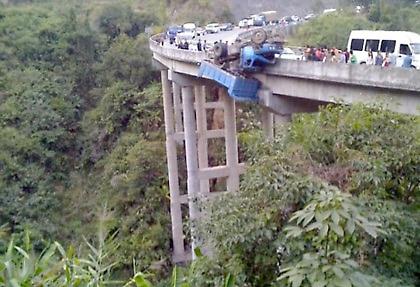«Άγιο» το λέμε τώρα…