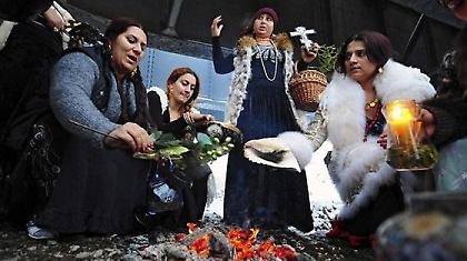 Ξόρκια και κατάρες από τις μάγισσες της Ρουμανίας!