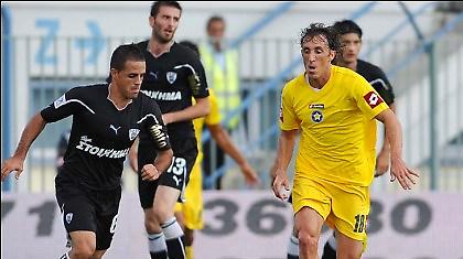 Στου… Σου/Κου την πόρτα!