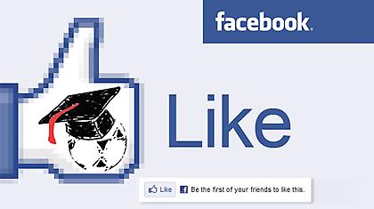 Internet, N’Joy UNI-League και ιστορία…