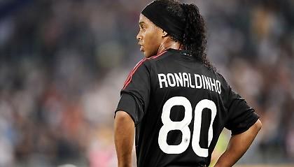 Αγαπάς τη Γκρέμιο; Απόδειξη!