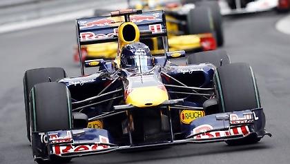 Η επιθυμία του διαταγή!