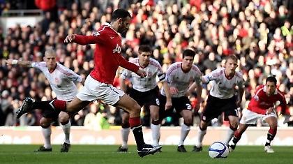 Μαν. Γιουνάιτεντ-Λίβερπουλ 1-0 (Τελικό)