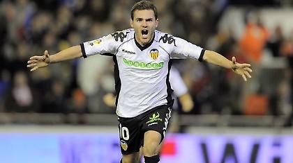 Στα-Μάτα, θα τους πεθάνεις! (video)