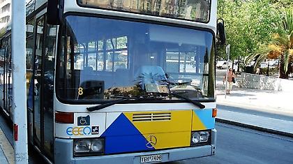 Νέος γύρος ταλαιπωρίας!