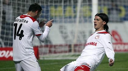 Δίδυμο-φωτιά