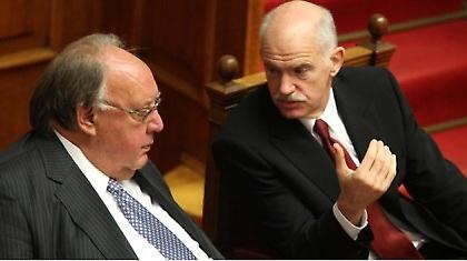 «Πάγωσε» το ΠΑΣΟΚ με τον Πάγκαλο...