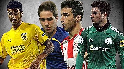 Μια 11άδα νιάτα