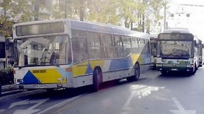 Και η ταλαιπωρία συνεχίζεται…