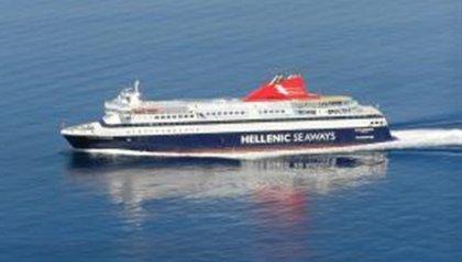 Πρόσκρουση του «Νήσος Μύκονος» με 225 επιβάτες