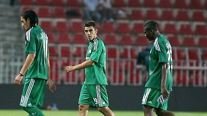 Αγαπάς τον Πανάθα; Απόδειξη