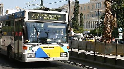 Τι κυκλοφορεί και πότε αύριο Τετάρτη