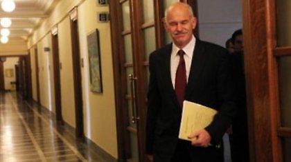 Η καθημερινότητα με πληγώνει…