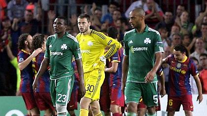 Να την… ξορκίσει παρά τις απουσίες