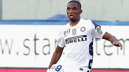 «Καθάρισε» με Ετό η Ίντερ!