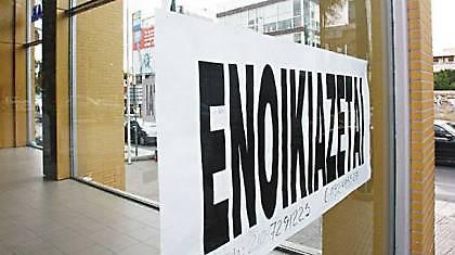 Και πού είσαι ακόμα!