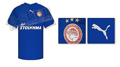 To best seller επιστρέφει