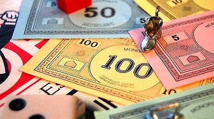 Λεφτά υπάρχουν… για τους άλλους