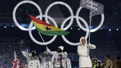 Απέκλεισε τη Γκάνα η ΔΟΕ