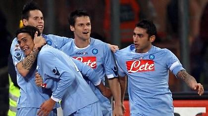 Μέρες... Μαραντόνα