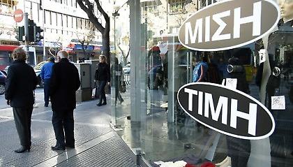 Κορίτσια, ορμάτε!