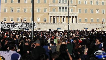 Έρχεται μπόρα!