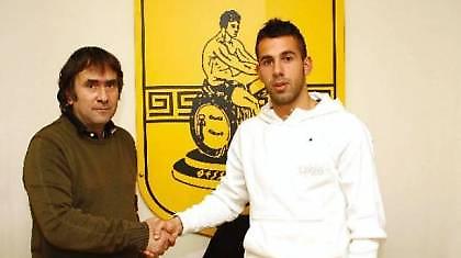 Ήρθε το δελτίο του Πορτίγια