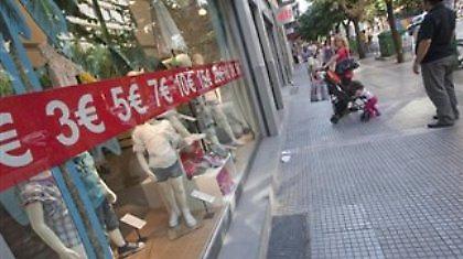 Αρχίζουν οι εκπτώσεις