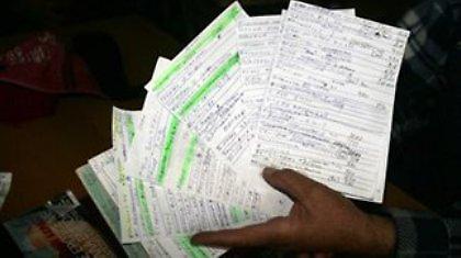 Έγραφαν σε τεφτέρι τα χρωστούμενα από τα ναρκωτικά!