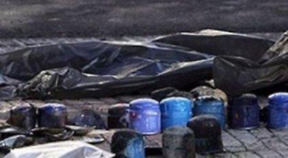 Καλημέρα με ...γκαζάκια