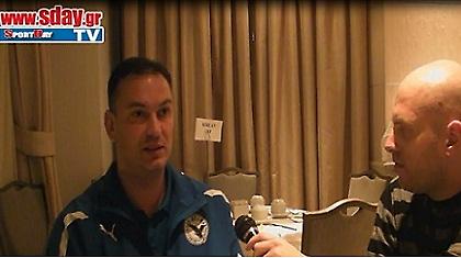 Γρηγορίου: «Χτίζουμε μια ομάδα από το μηδέν» (video)