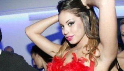 Όπου υπάρχει καπνός