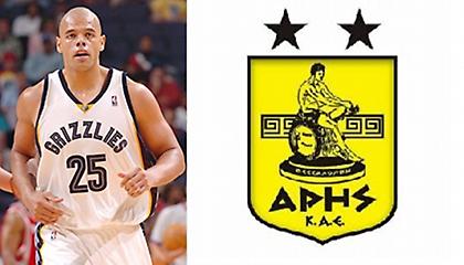 Σενάρια για Τόμας στον Άρη