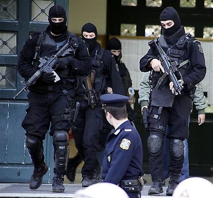 Αύριο η δίκη για την υπόθεση «Συνωμοσία Πυρήνων της Φωτιάς»