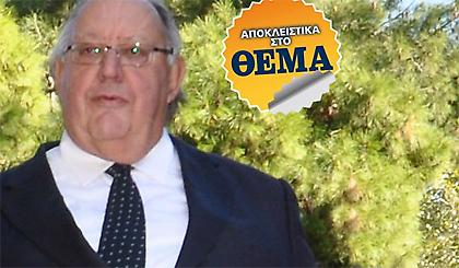 Κι όμως, ο κύριος αντιπρόεδρος έμεινε τζάμπα στη βασιλική σουίτα