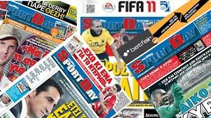 Διαβάστε σήμερα στην ανανεωμένη SportDay