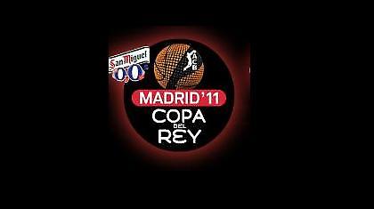 Καταλανικό και βασκικό ντέρμπι στο Κύπελλο Ισπανίας