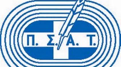 «Προκαλεί σοκ η εισβολή του κ. Βαρδινογιάννη»