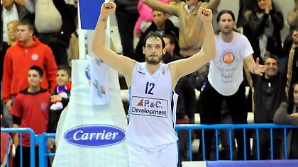 Θεραπεία για Χαρίση