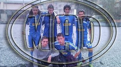 Όμιλοι για όλα τα γούστα και …MAD!