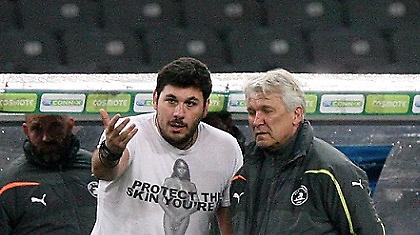 Τα πάντα όλα