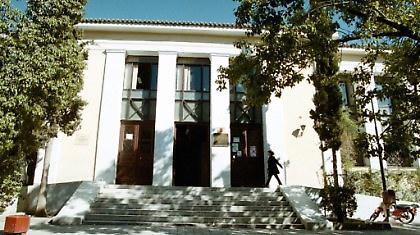 Απεργιακή εβδομάδα