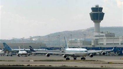 Προβλήματα στις αερομεταφορές την Τετάρτη